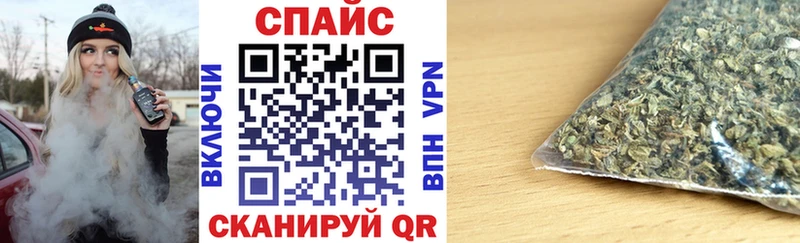 Купить  Щучье  Бутират 1.4BDO 