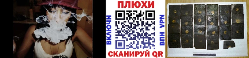 Купить где  Щучье  Гашиш Ice-O-Lator 