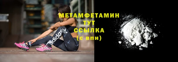 дмт Покровск